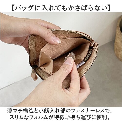 Native Creation ���z �ʔ� ���{�� �Ȗ؃��U�[ �o�N�ω� �~�j���z L���t�@�X�i�[ �����z �~�j�T�C�t �R���p�N�g���z ���^ ���� �v �{�v ���U�[ ���v �����Y ���f�B�[�X �u�����h_5