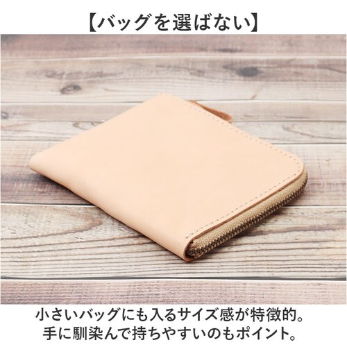 Native Creation ���z �ʔ� ���{�� �Ȗ؃��U�[ �o�N�ω� �~�j���z L���t�@�X�i�[ �����z �~�j�T�C�t �R���p�N�g���z ���^ ���� �v �{�v ���U�[ ���v �����Y ���f�B�[�X �u�����h_6