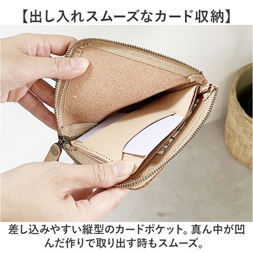 Native Creation ���z �ʔ� ���{�� �Ȗ؃��U�[ �o�N�ω� �~�j���z L���t�@�X�i�[ �����z �~�j�T�C�t �R���p�N�g���z ���^ ���� �v �{�v ���U�[ ���v �����Y ���f�B�[�X �u�����h_7