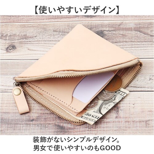 Native Creation ���z �ʔ� ���{�� �Ȗ؃��U�[ �o�N�ω� �~�j���z L���t�@�X�i�[ �����z �~�j�T�C�t �R���p�N�g���z ���^ ���� �v �{�v ���U�[ ���v �����Y ���f�B�[�X �u�����h_9