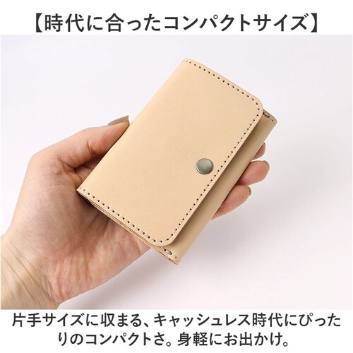 �~�j���z ���f�B�[�X �ʔ� ���{�� �{�v �v ���K���� �J�[�h�P�[�X �k���v ���z ������ �T�C�t ������� �����Y �R���p�N�g �V���v�� ������ �~�j Native Creation �l�C�e�B�u�N��_5