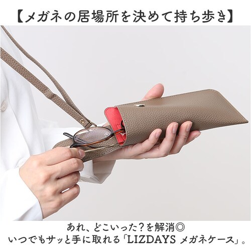 �T�[�����s���N/G�x�[�W�� ���^ ���K�l�P�[�X �X���� �ʔ� �ዾ�P�[�X �߂��˃P�[�X ������� ��l ���킢�� ���� �y�� �\�t�g �I�V���� ���� �p�X�P�[�X �J�[�h�P�[�X �Ј��� �X�g���b�v�t��_1