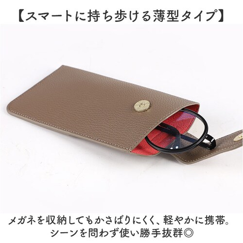 �T�[�����s���N/G�x�[�W�� ���^ ���K�l�P�[�X �X���� �ʔ� �ዾ�P�[�X �߂��˃P�[�X ������� ��l ���킢�� ���� �y�� �\�t�g �I�V���� ���� �p�X�P�[�X �J�[�h�P�[�X �Ј��� �X�g���b�v�t��_6