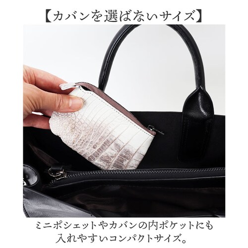 ZOO �Y�[ �}���`�P�[�X �v �ʔ� ���z ������ �T�C�t �����z �E�H���b�g �~�j���z �R�C���P�[�X ���K���� �{�v �~�j ������ ������ ������ �N���R�_�C�� ���j �M�t�g ���蕨 �����Y ���f�B_6