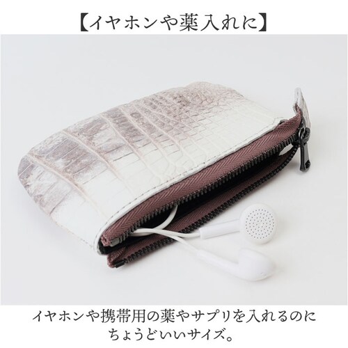 ZOO �Y�[ �}���`�P�[�X �v �ʔ� ���z ������ �T�C�t �����z �E�H���b�g �~�j���z �R�C���P�[�X ���K���� �{�v �~�j ������ ������ ������ �N���R�_�C�� ���j �M�t�g ���蕨 �����Y ���f�B_7