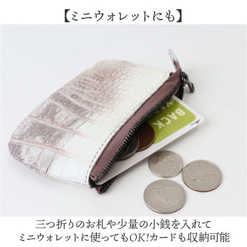 ZOO �Y�[ �}���`�P�[�X �v �ʔ� ���z ������ �T�C�t �����z �E�H���b�g �~�j���z �R�C���P�[�X ���K���� �{�v �~�j ������ ������ ������ �N���R�_�C�� ���j �M�t�g ���蕨 �����Y ���f�B_8