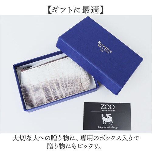 ZOO �Y�[ �}���`�P�[�X �v �ʔ� ���z ������ �T�C�t �����z �E�H���b�g �~�j���z �R�C���P�[�X ���K���� �{�v �~�j ������ ������ ������ �N���R�_�C�� ���j �M�t�g ���蕨 �����Y ���f�B_12