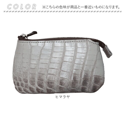 ZOO �Y�[ �}���`�P�[�X �v �ʔ� ���z ������ �T�C�t �����z �E�H���b�g �~�j���z �R�C���P�[�X ���K���� �{�v �~�j ������ ������ ������ �N���R�_�C�� ���j �M�t�g ���蕨 �����Y ���f�B_13