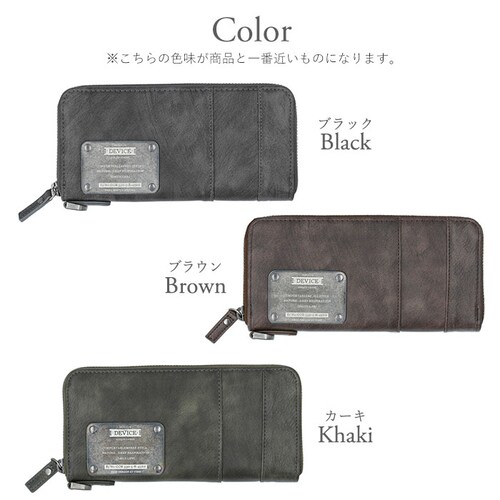 DEVICE �f�o�C�X ���E���h �����z �����Y �ʔ� ���z �����O�E�H���b�g �E�H���b�g ���E���h�t�@�X�i�[ �D���� �J�[�h���� ���K���� �a�m�p �u�����h ������� �J�[�h �A�R�[�f�B�I�� ���蕨_13