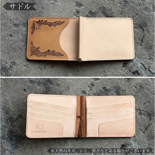 KC,s ���z �P�C�V�C�Y KIB302 �ʔ� ���{�� �}�l�[�N���b�v �{�v ���v ���U�[ �u�����h kc,s �P�[�V�[�Y �����Y �P�C�V�[�Y ���� �J�[�h����t�� �N���b�v�I�� ���D���� ���f�B�[�X_10