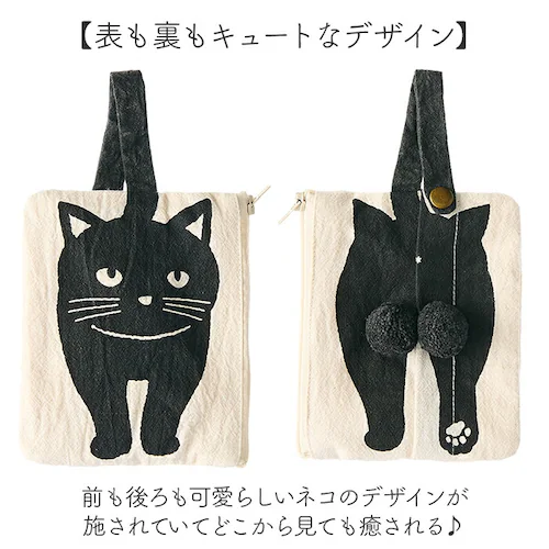 ティッシュポーチ AND PACKABLE 通販 ティッシュ入れ ポーチ ミニポーチ 猫 ねこ ネコ 小物入れ かわいい コスメポーチ ポケットティッシュポーチ メイクポーチ おしゃれ 化粧ポーチ コ_3