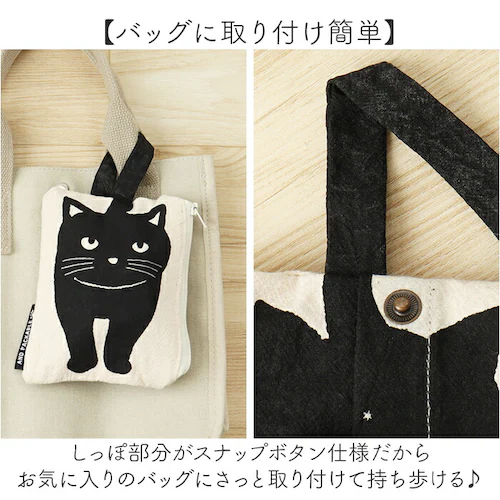 ティッシュポーチ AND PACKABLE 通販 ティッシュ入れ ポーチ ミニポーチ 猫 ねこ ネコ 小物入れ かわいい コスメポーチ ポケットティッシュポーチ メイクポーチ おしゃれ 化粧ポーチ コ_5