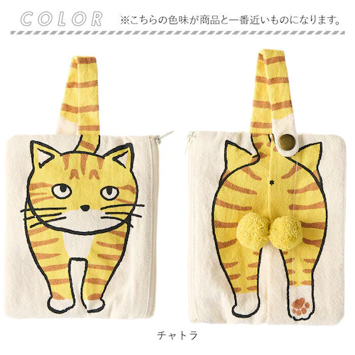 ティッシュポーチ AND PACKABLE 通販 ティッシュ入れ ポーチ ミニポーチ 猫 ねこ ネコ 小物入れ かわいい コスメポーチ ポケットティッシュポーチ メイクポーチ おしゃれ 化粧ポーチ コ_9