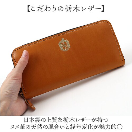 �n���[�|�b�^�[ �O�b�Y ���z F238223 �ʔ� ���{�� �Ȗ؃��U�[ �����z �{�v ���K���ꂠ�� ���f�B�[�X �����z ��e�� ���킢�� ������� �Ȗ؃��U�[�����O�E�H���b�g HarryPotter _3