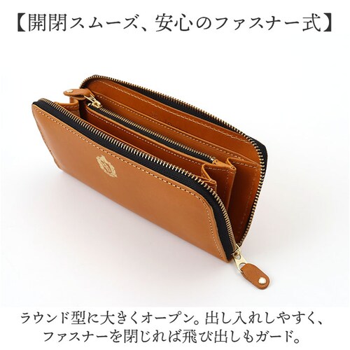 �n���[�|�b�^�[ �O�b�Y ���z F238223 �ʔ� ���{�� �Ȗ؃��U�[ �����z �{�v ���K���ꂠ�� ���f�B�[�X �����z ��e�� ���킢�� ������� �Ȗ؃��U�[�����O�E�H���b�g HarryPotter _4