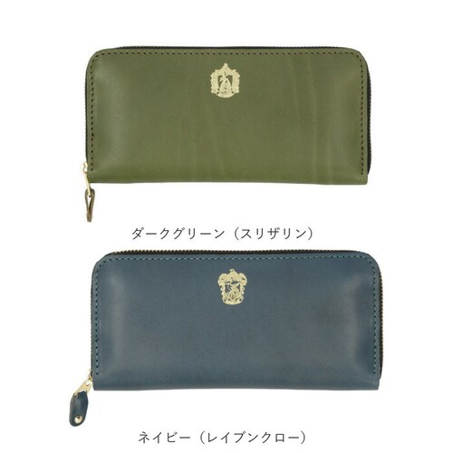 �n���[�|�b�^�[ �O�b�Y ���z F238223 �ʔ� ���{�� �Ȗ؃��U�[ �����z �{�v ���K���ꂠ�� ���f�B�[�X �����z ��e�� ���킢�� ������� �Ȗ؃��U�[�����O�E�H���b�g HarryPotter _11