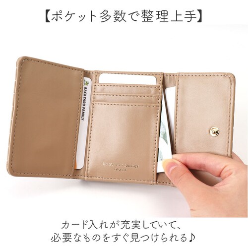 ���܌����z �ʔ� JOUET �W���G�b�g �~�j���z ���z ������ ������v �R���p�N�g ���K���� �J�[�h���� ���� ���f�B�[�X ���������z �~�j�E�H���b�g ���D���� ������� ���킢�� �V���v�� �܂�_4