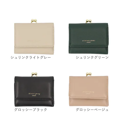 ���܌����z �ʔ� JOUET �W���G�b�g �~�j���z ���z ������ ������v �R���p�N�g ���K���� �J�[�h���� ���� ���f�B�[�X ���������z �~�j�E�H���b�g ���D���� ������� ���킢�� �V���v�� �܂�_14