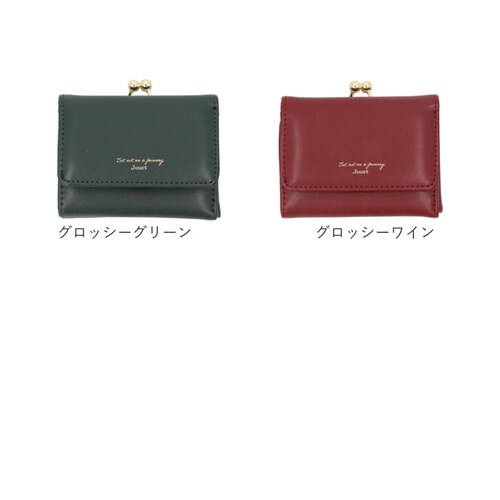 ���܌����z �ʔ� JOUET �W���G�b�g �~�j���z ���z ������ ������v �R���p�N�g ���K���� �J�[�h���� ���� ���f�B�[�X ���������z �~�j�E�H���b�g ���D���� ������� ���킢�� �V���v�� �܂�_15