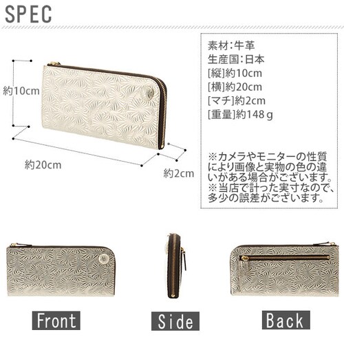 �����z L���t�@�X�i�[ Neutral Gray �j���[�g�����O���C �ʔ� ���f�B�[�X ���z �E�H���b�g �{�v ���v ������ �T�C�t �C�^���A�����U�[ �^���� �J�[�h�|�P�b�g �t���[�X�y�[�X ���� ��_1