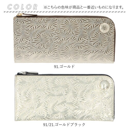 �����z L���t�@�X�i�[ Neutral Gray �j���[�g�����O���C �ʔ� ���f�B�[�X ���z �E�H���b�g �{�v ���v ������ �T�C�t �C�^���A�����U�[ �^���� �J�[�h�|�P�b�g �t���[�X�y�[�X ���� ��_11