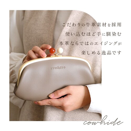 �Y�b�P�� ���z �ʔ� �u�����h ���f�B�[�X �{�v �v zucchero 58057 ���܌������z ���U�[ �J�E���U�[ ������� ���킢�� �T���C ���{�� ��̓� �v���[���g �M�t�g�y������s�z_2