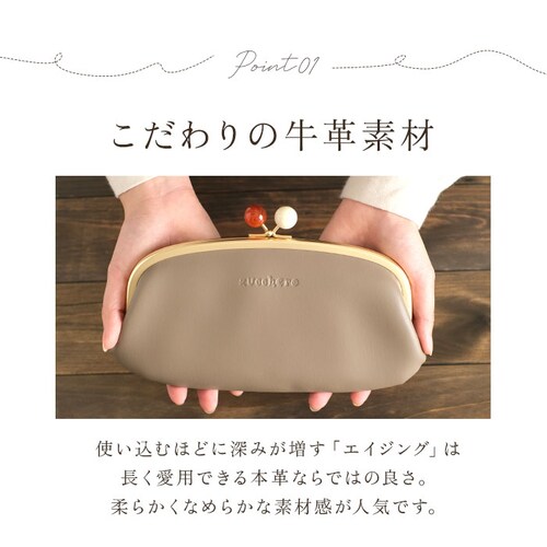 �Y�b�P�� ���z �ʔ� �u�����h ���f�B�[�X �{�v �v zucchero 58057 ���܌������z ���U�[ �J�E���U�[ ������� ���킢�� �T���C ���{�� ��̓� �v���[���g �M�t�g�y������s�z_6