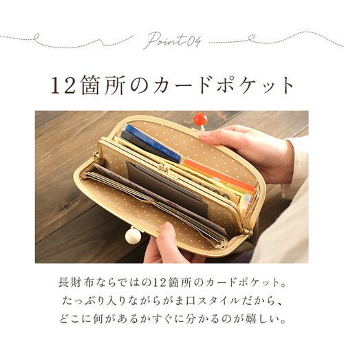 �Y�b�P�� ���z �ʔ� �u�����h ���f�B�[�X �{�v �v zucchero 58057 ���܌������z ���U�[ �J�E���U�[ ������� ���킢�� �T���C ���{�� ��̓� �v���[���g �M�t�g�y������s�z_9