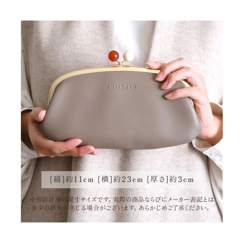 �Y�b�P�� ���z �ʔ� �u�����h ���f�B�[�X �{�v �v zucchero 58057 ���܌������z ���U�[ �J�E���U�[ ������� ���킢�� �T���C ���{�� ��̓� �v���[���g �M�t�g�y������s�z_13