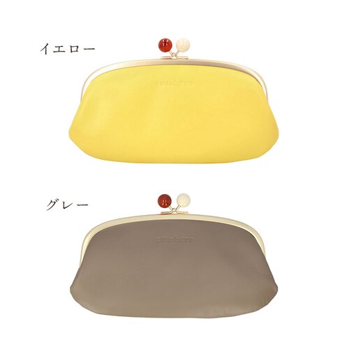 �Y�b�P�� ���z �ʔ� �u�����h ���f�B�[�X �{�v �v zucchero 58057 ���܌������z ���U�[ �J�E���U�[ ������� ���킢�� �T���C ���{�� ��̓� �v���[���g �M�t�g�y������s�z_15