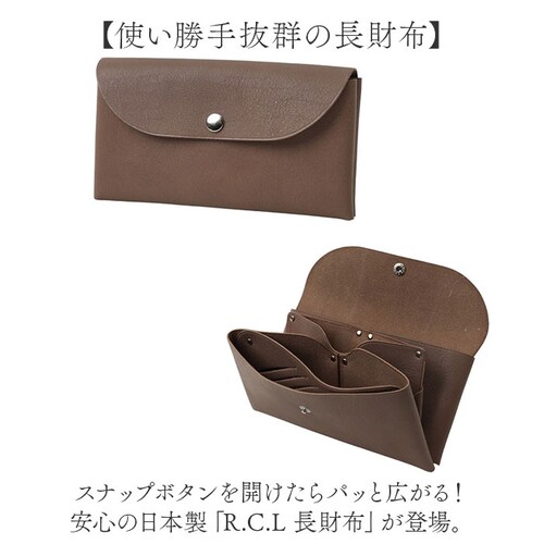 �����z ���U�[ ���{�� �ʔ� ���z �{�v �����Y ���f�B�[�X ���v �E�H���b�g ���K���ꂠ�� ���D���� �X���� ���� ������� �����z ���U�[�E�H���b�g �V���v�� ���n �R���p�N�g ��e�� R.C.L_1