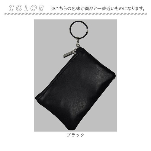 �~�j�|�[�` �L�[�z���_�[ �ʔ� �������� �|�[�` �R�C���P�[�X ���K���� �J�[�h�P�[�X �J�[�h���� �L�[�����O ���f�B�[�X �����Y ���� ���� �j�� ������ ���f�B�[�X�R�C���P�[�X stp-006-_6