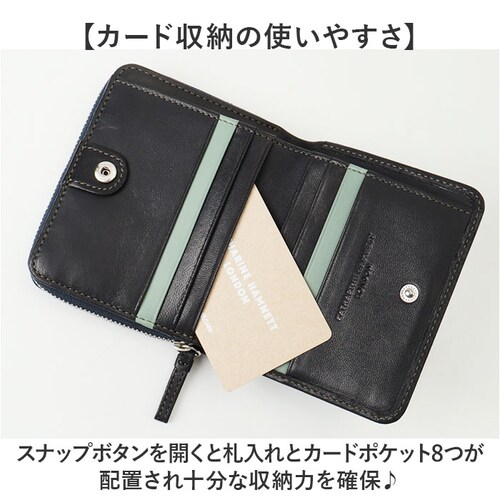 katharine hamnett london ���z 490-52304 �ʔ� ��܂���z 2�܂���z �܂肽���ݍ��z �܍��z �v���z �����z ���K���� �J�[�h���� �����Y �u�����h �L���T����_5