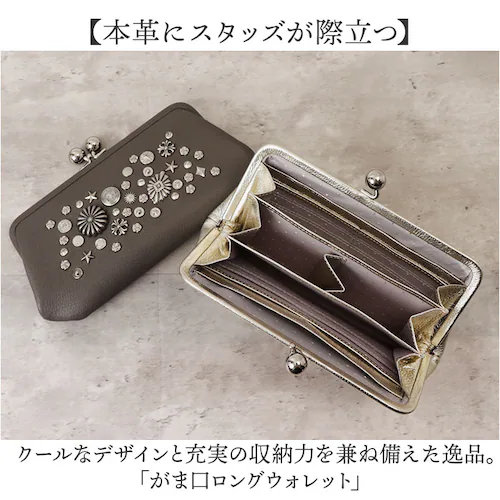 �y���P ���܌� ���z 80-06-00101 �ʔ� �����z �����O�E�H���b�g ���܌����z ���܂��������z ���܂������z �����z �}���`�X�^�b�Y���܌������O�E�H���b�g �u�����h perche ���킢�� _1