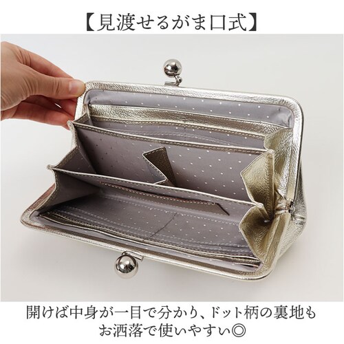 �y���P ���܌� ���z 80-06-00101 �ʔ� �����z �����O�E�H���b�g ���܌����z ���܂��������z ���܂������z �����z �}���`�X�^�b�Y���܌������O�E�H���b�g �u�����h perche ���킢�� _4