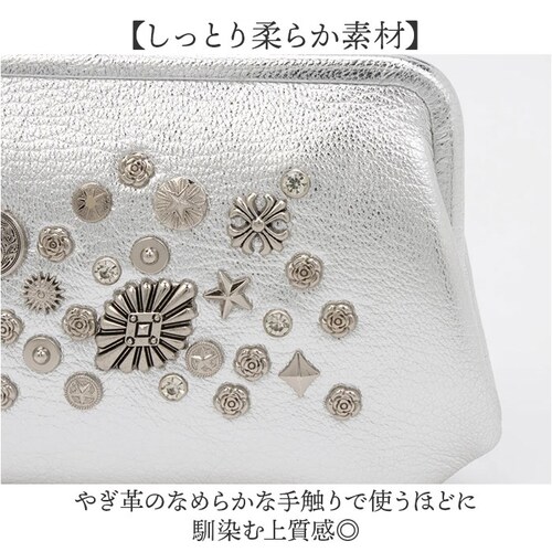 �y���P ���܌� ���z 80-06-00101 �ʔ� �����z �����O�E�H���b�g ���܌����z ���܂��������z ���܂������z �����z �}���`�X�^�b�Y���܌������O�E�H���b�g �u�����h perche ���킢�� _5