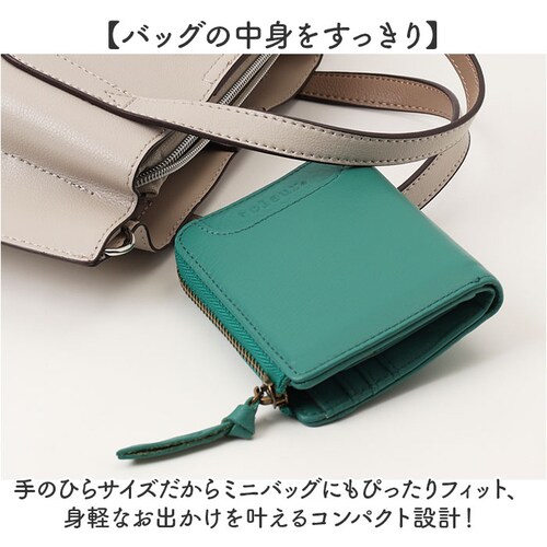 toleur 財布 トーラ 12029 通販 二つ折り財布 2つ折り財布 折財布 ミニ財布 レディース 本革 レザー牛革 L字ファスナー 小銭入れあり ボックス型小銭入れ 大容量 旅行 女性 大人 女_3