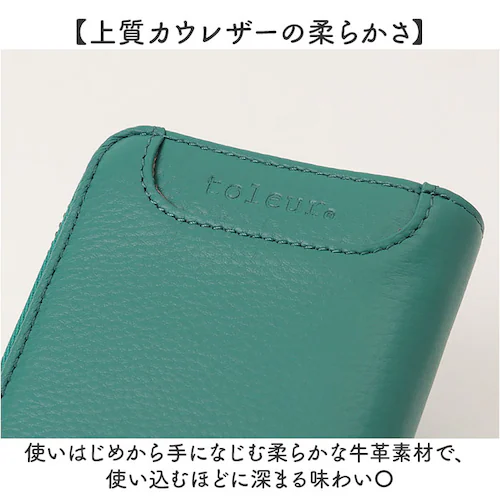 toleur 財布 トーラ 12029 通販 二つ折り財布 2つ折り財布 折財布 ミニ財布 レディース 本革 レザー牛革 L字ファスナー 小銭入れあり ボックス型小銭入れ 大容量 旅行 女性 大人 女_4