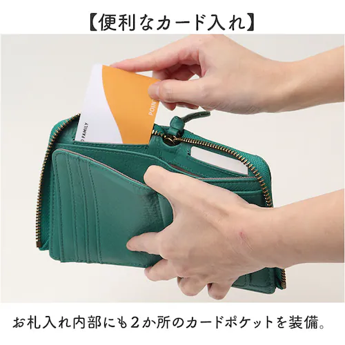 toleur 財布 トーラ 12029 通販 二つ折り財布 2つ折り財布 折財布 ミニ財布 レディース 本革 レザー牛革 L字ファスナー 小銭入れあり ボックス型小銭入れ 大容量 旅行 女性 大人 女_6