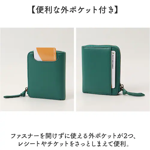 toleur 財布 トーラ 12029 通販 二つ折り財布 2つ折り財布 折財布 ミニ財布 レディース 本革 レザー牛革 L字ファスナー 小銭入れあり ボックス型小銭入れ 大容量 旅行 女性 大人 女_7