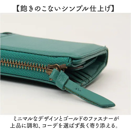 toleur 財布 トーラ 12029 通販 二つ折り財布 2つ折り財布 折財布 ミニ財布 レディース 本革 レザー牛革 L字ファスナー 小銭入れあり ボックス型小銭入れ 大容量 旅行 女性 大人 女_8