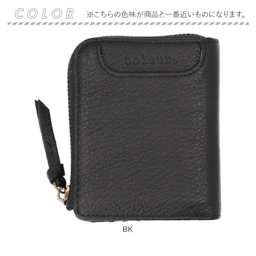 toleur 財布 トーラ 12029 通販 二つ折り財布 2つ折り財布 折財布 ミニ財布 レディース 本革 レザー牛革 L字ファスナー 小銭入れあり ボックス型小銭入れ 大容量 旅行 女性 大人 女_11
