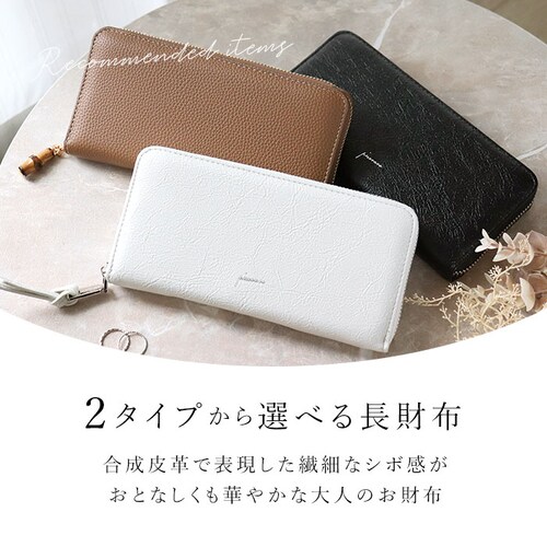 �s�\���� pisoraro ���z �ʔ� �s�\�������z �����z �Ȃ����z ���T�C�t �T�C�t �Ȃ������� �����O�E�H���b�g ���E���h�t�@�X�i�[ �J�[�h�|�P�b�g ������� ��e�� ��l ���� �I�V���� �G_1