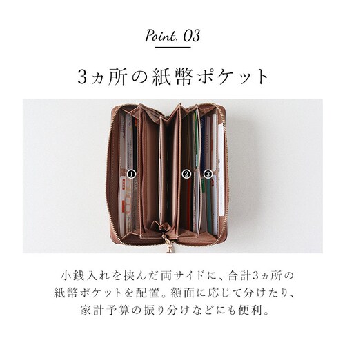 �s�\���� pisoraro ���z �ʔ� �s�\�������z �����z �Ȃ����z ���T�C�t �T�C�t �Ȃ������� �����O�E�H���b�g ���E���h�t�@�X�i�[ �J�[�h�|�P�b�g ������� ��e�� ��l ���� �I�V���� �G_6