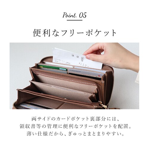 �s�\���� pisoraro ���z �ʔ� �s�\�������z �����z �Ȃ����z ���T�C�t �T�C�t �Ȃ������� �����O�E�H���b�g ���E���h�t�@�X�i�[ �J�[�h�|�P�b�g ������� ��e�� ��l ���� �I�V���� �G_8