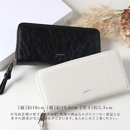 �s�\���� pisoraro ���z �ʔ� �s�\�������z �����z �Ȃ����z ���T�C�t �T�C�t �Ȃ������� �����O�E�H���b�g ���E���h�t�@�X�i�[ �J�[�h�|�P�b�g ������� ��e�� ��l ���� �I�V���� �G_10