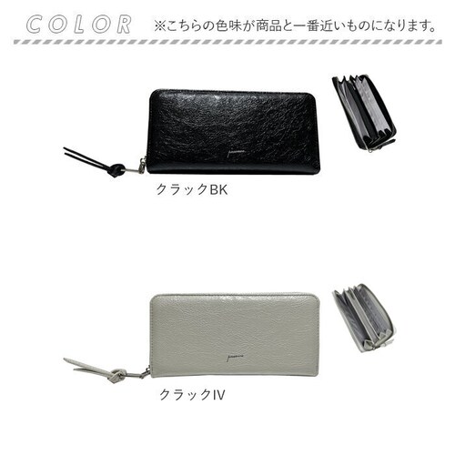 �s�\���� pisoraro ���z �ʔ� �s�\�������z �����z �Ȃ����z ���T�C�t �T�C�t �Ȃ������� �����O�E�H���b�g ���E���h�t�@�X�i�[ �J�[�h�|�P�b�g ������� ��e�� ��l ���� �I�V���� �G_11