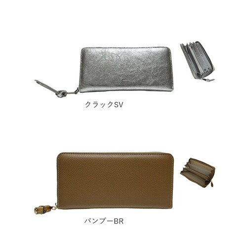 �s�\���� pisoraro ���z �ʔ� �s�\�������z �����z �Ȃ����z ���T�C�t �T�C�t �Ȃ������� �����O�E�H���b�g ���E���h�t�@�X�i�[ �J�[�h�|�P�b�g ������� ��e�� ��l ���� �I�V���� �G_12