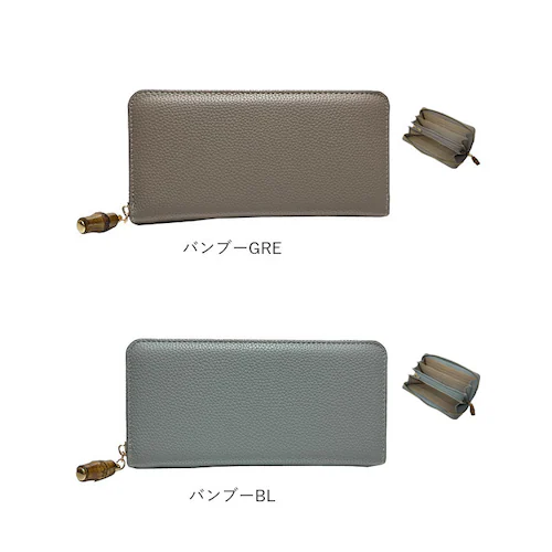 �s�\���� pisoraro ���z �ʔ� �s�\�������z �����z �Ȃ����z ���T�C�t �T�C�t �Ȃ������� �����O�E�H���b�g ���E���h�t�@�X�i�[ �J�[�h�|�P�b�g ������� ��e�� ��l ���� �I�V���� �G_13