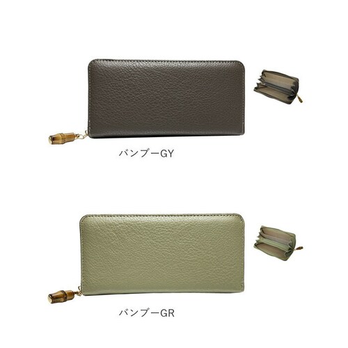 �s�\���� pisoraro ���z �ʔ� �s�\�������z �����z �Ȃ����z ���T�C�t �T�C�t �Ȃ������� �����O�E�H���b�g ���E���h�t�@�X�i�[ �J�[�h�|�P�b�g ������� ��e�� ��l ���� �I�V���� �G_14